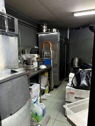 Hamilton Road (D8), Retail #551123971